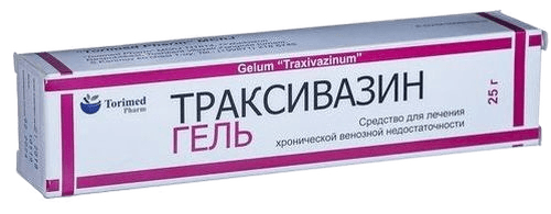 Траксивазин, 25 г, гель