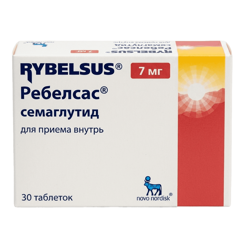 Ребелсас, 7 мг, таб. №10