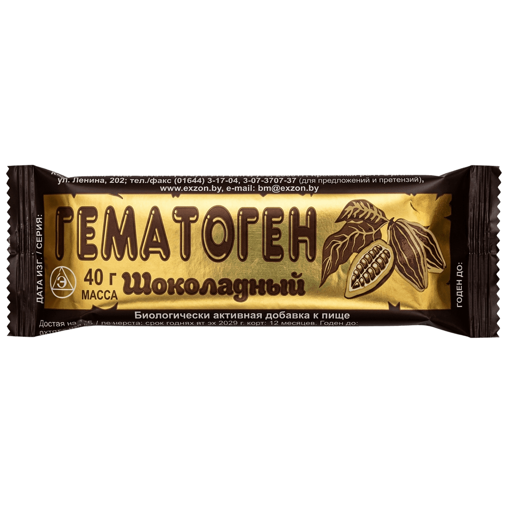 Hematogen Gematovit iron plus, 30 g