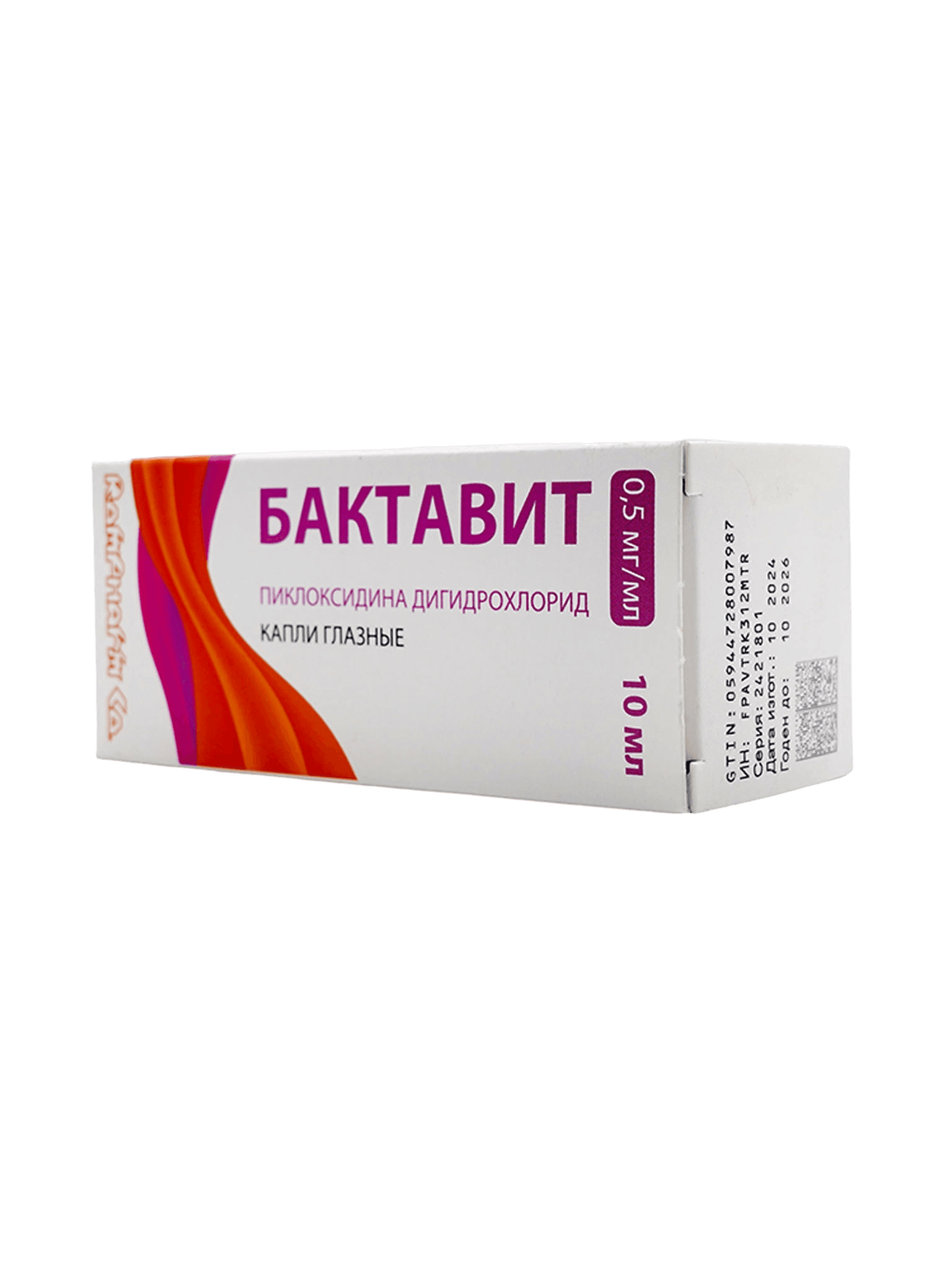 Бактавит, 0,5 мг/мл, 10 мл, капли глаз.