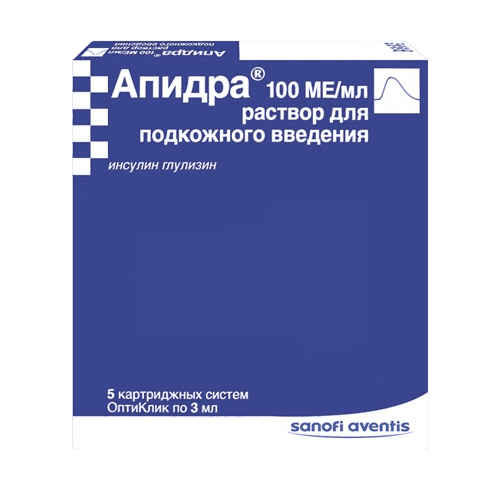 Апидра, 100 ЕД/мл 3 мл, шприц, №5