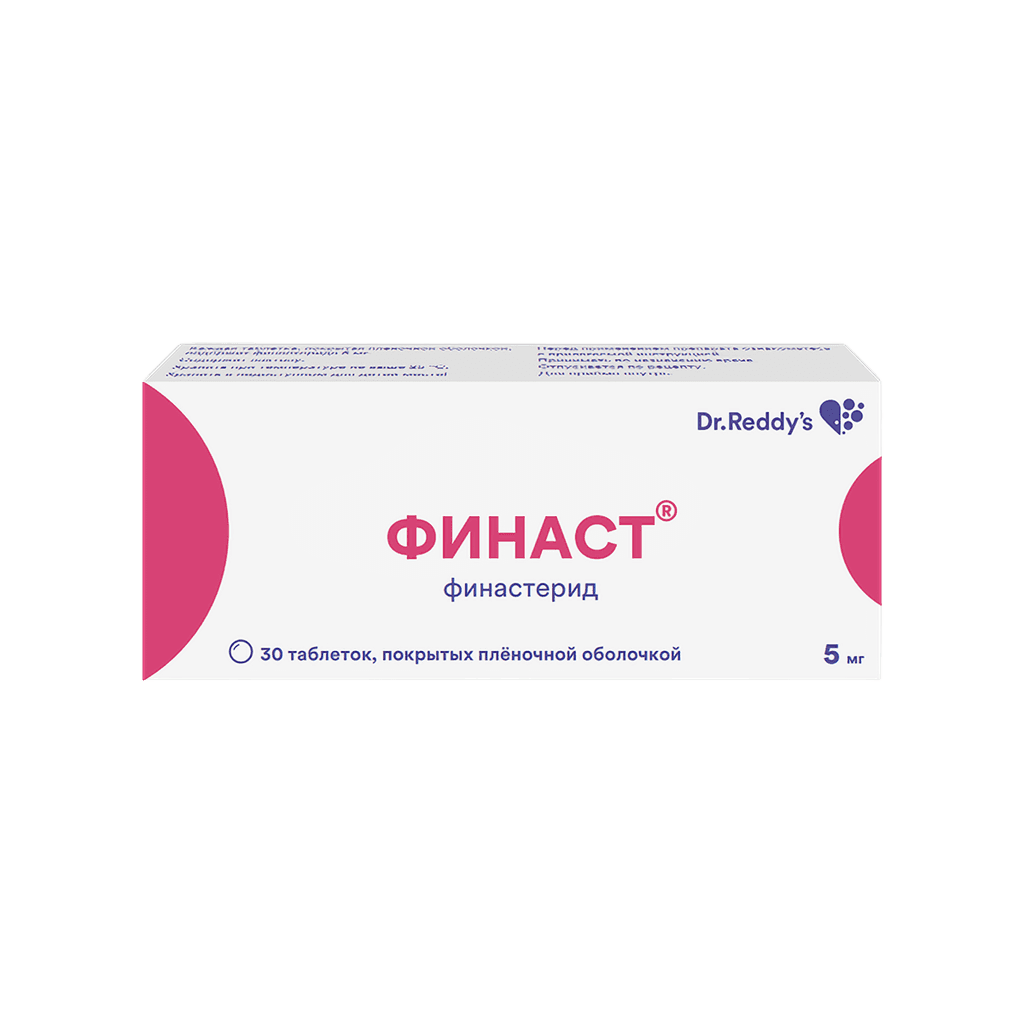 Финаст, 5 мг, таб. №30