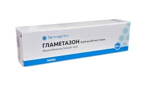 Гламетазон, 30 г, мазь