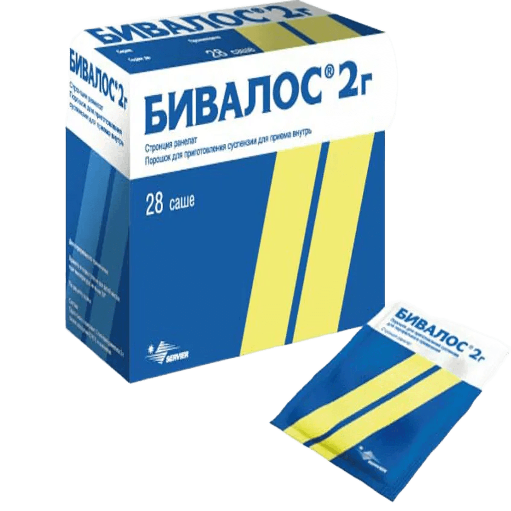 Бивалос, 2 г, пакетики. №28
