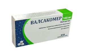 Валсакомер, 160 мг, таб. №30