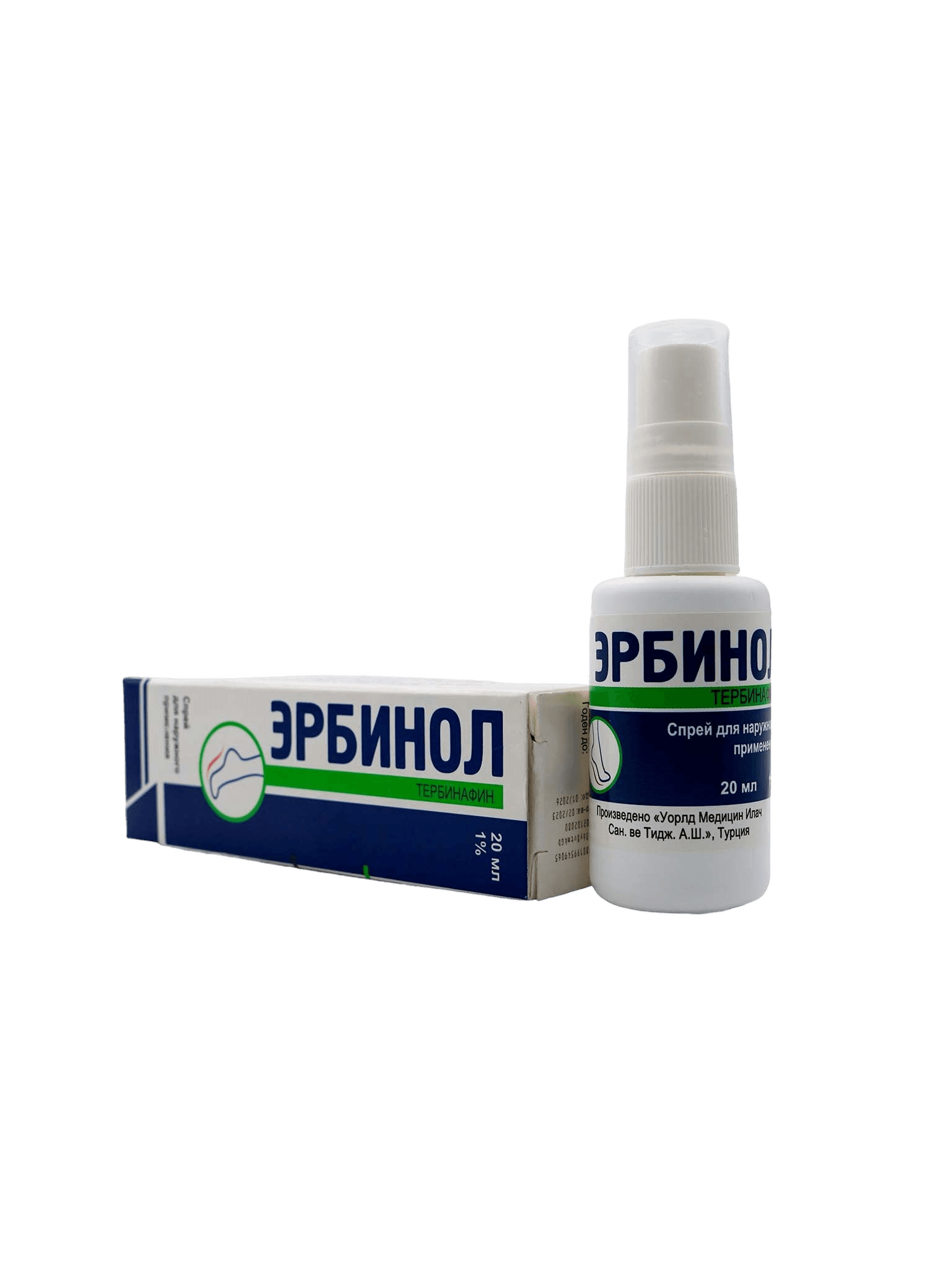 Эрбинол, 1%, 20 мл, спрей