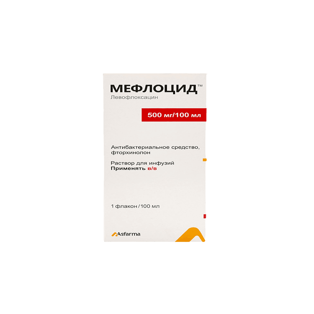 Мефлоцид, 500 мг/100 мл, 100 мл, флак.