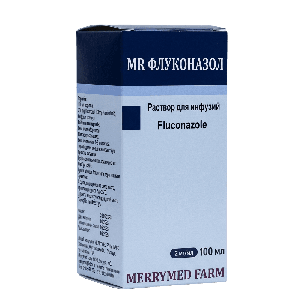 Флуконазол MR, 0,2%, 100 мл, флак.
