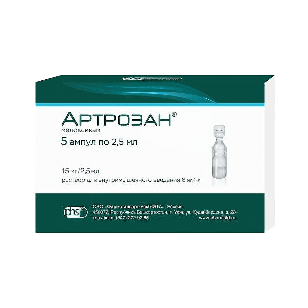 Артрозан, 6 мг/мл, 2,5 мл, амп. №5