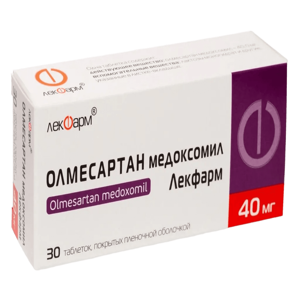 Олмесартан медоксомил, 40 мг, таб. №30