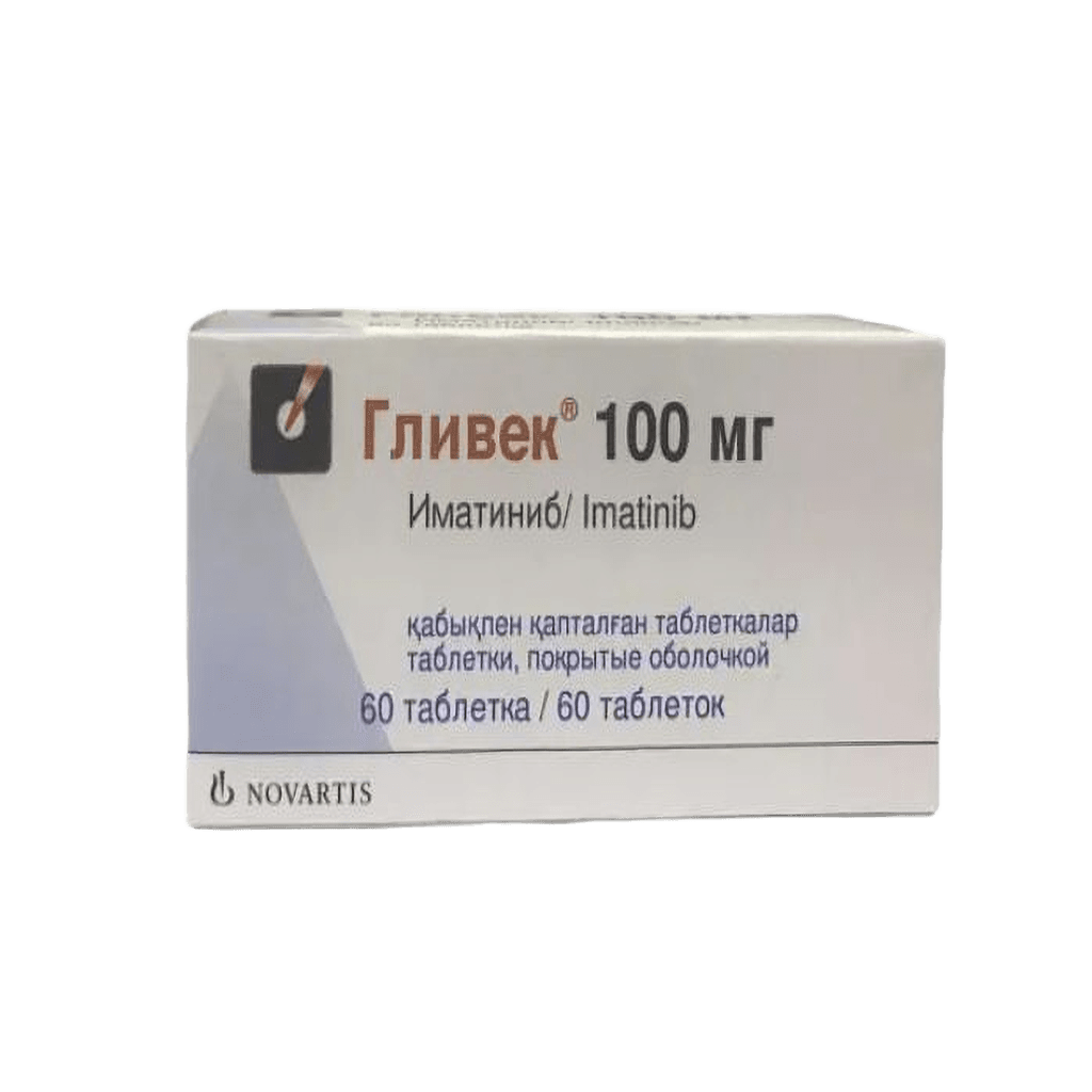 Гливек, 100 мг, таб. №60