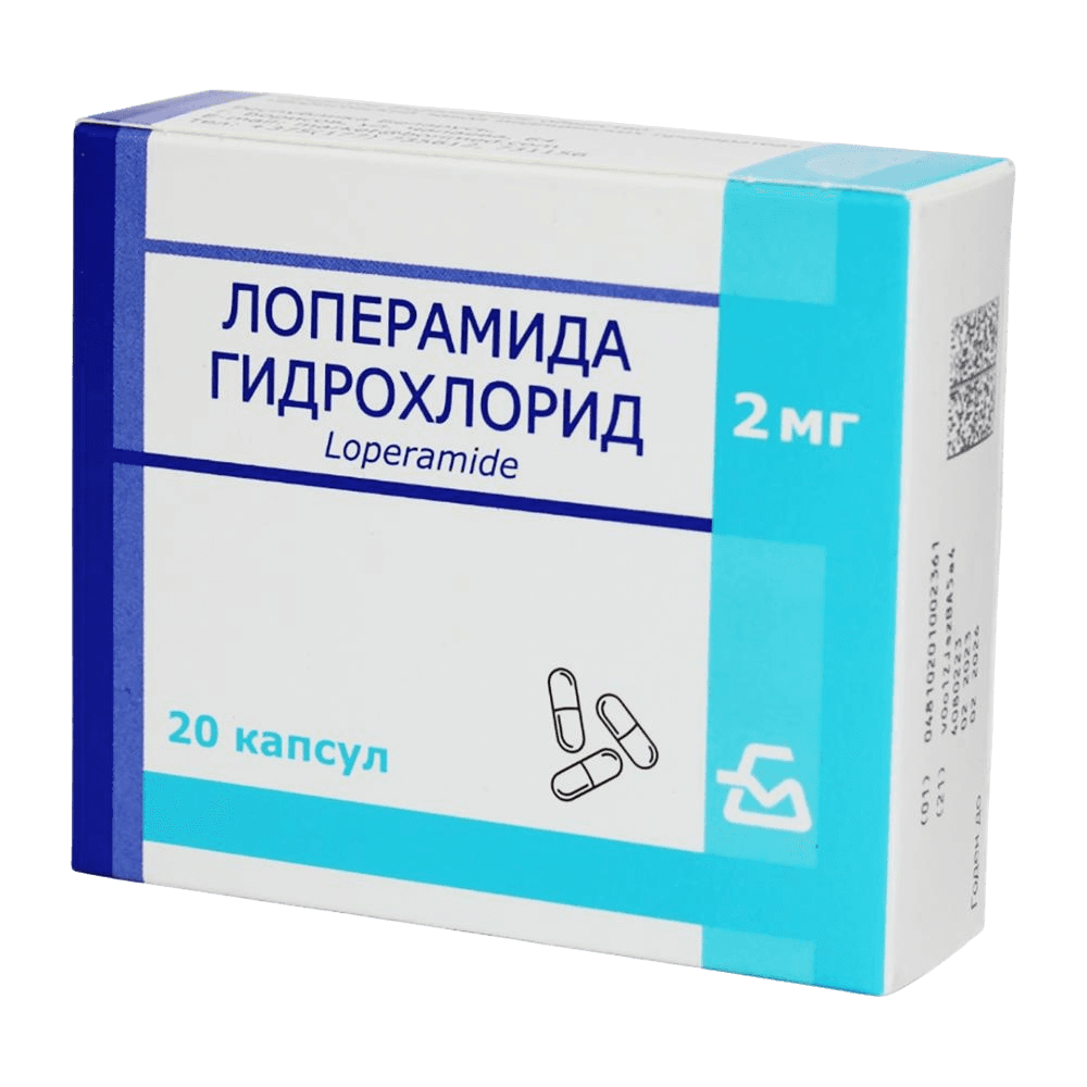 Реэпитол, 10%, 30 г, бальзам