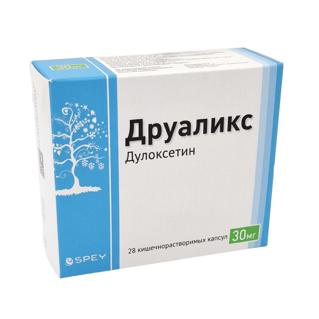 Друаликс, 30 мг, капс. №28