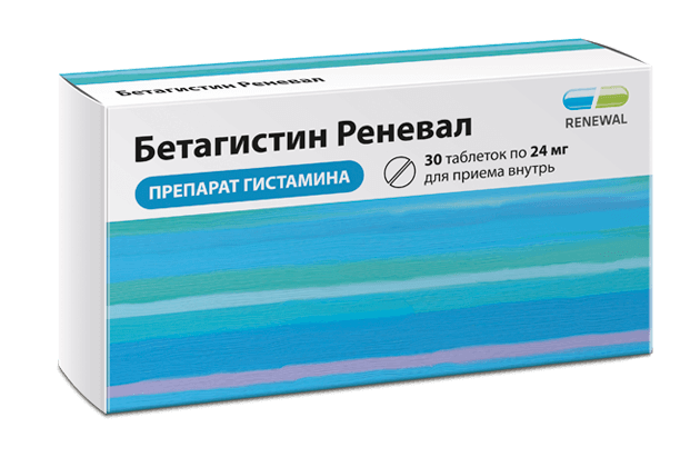 Бетагистин Реневал, 24 мг, таб. №30