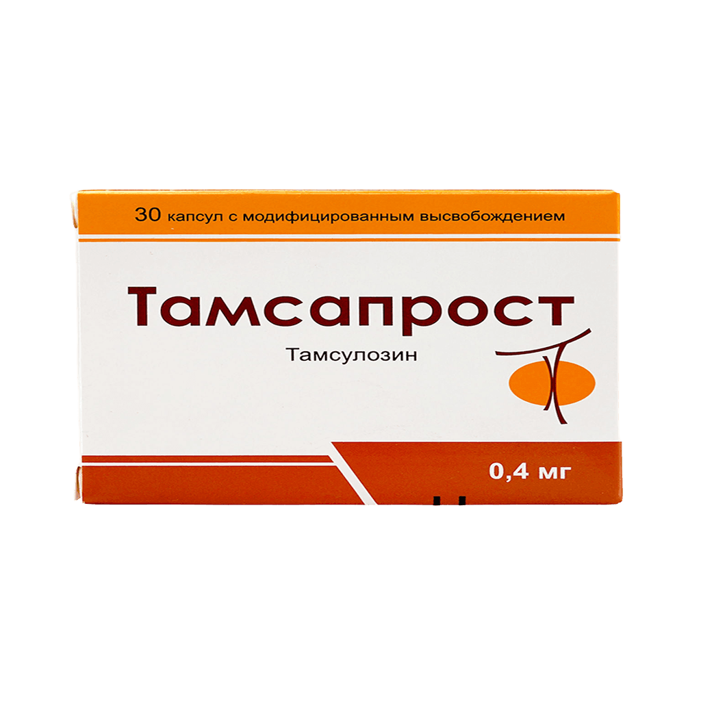 Тамсапрост, 0,4 мг, капс. №30