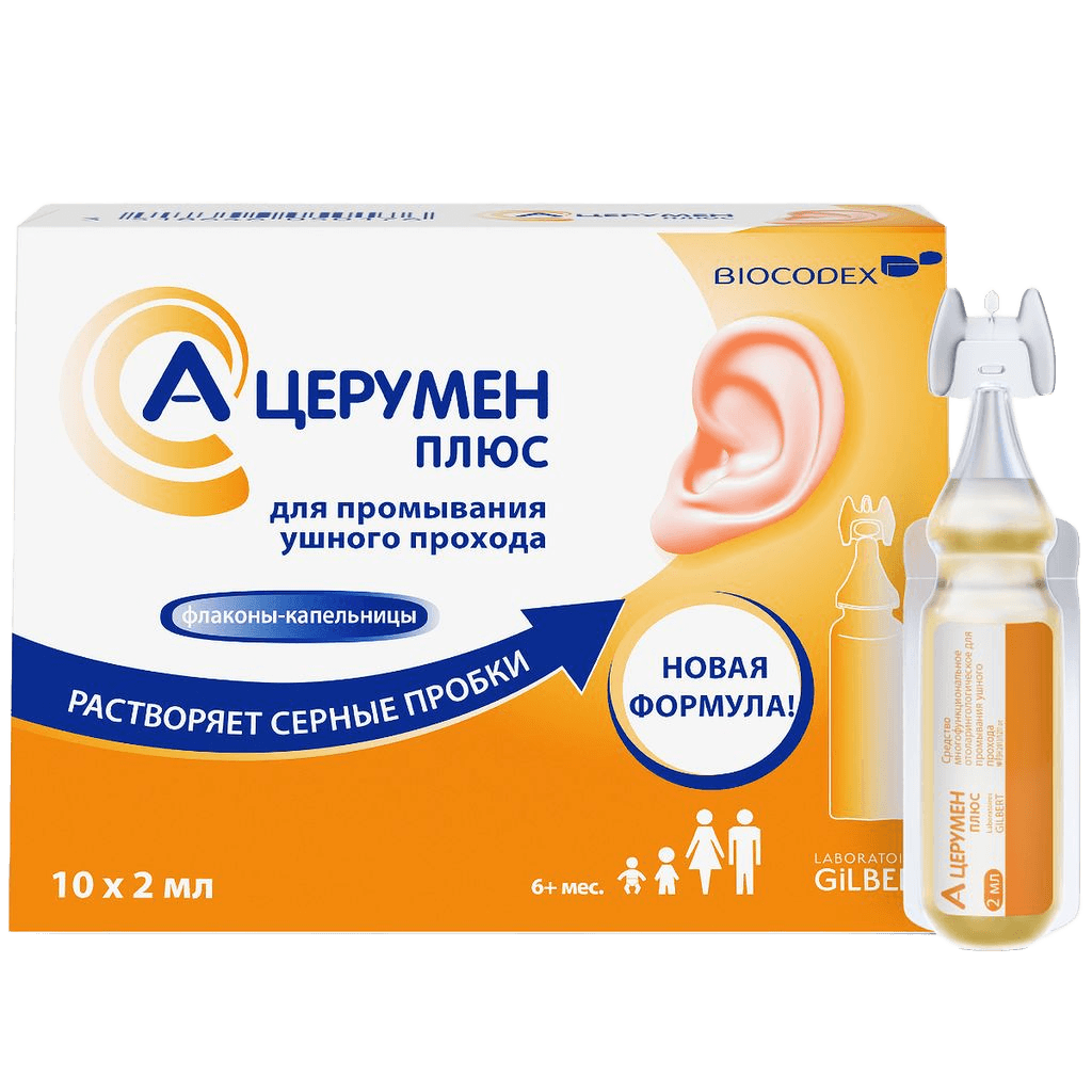 А-Церумен Плюс, 2 мл, капли уш. №10