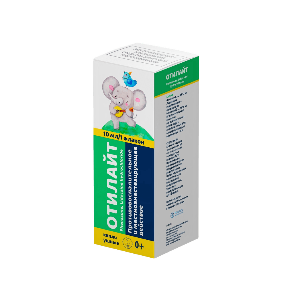 Отилайт, 10 мл, капли ушные