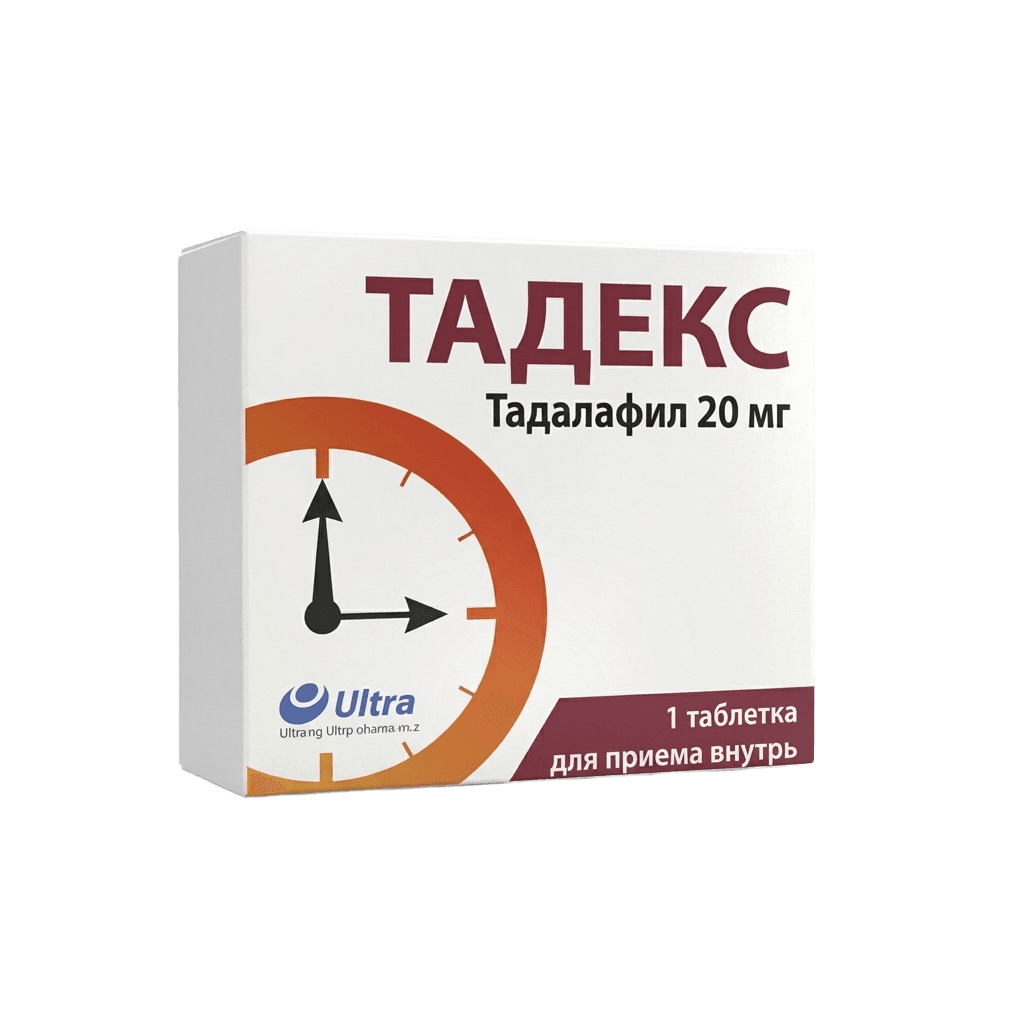 Тадекс, 20 мг, таб. №1