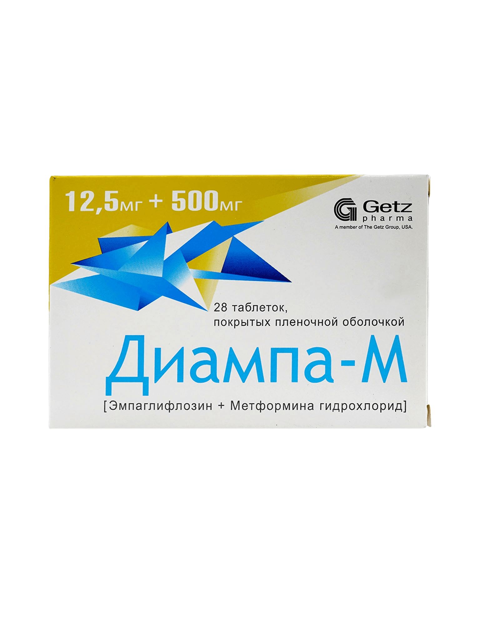 Диампа М, 12,5/500 мг, таб. №28