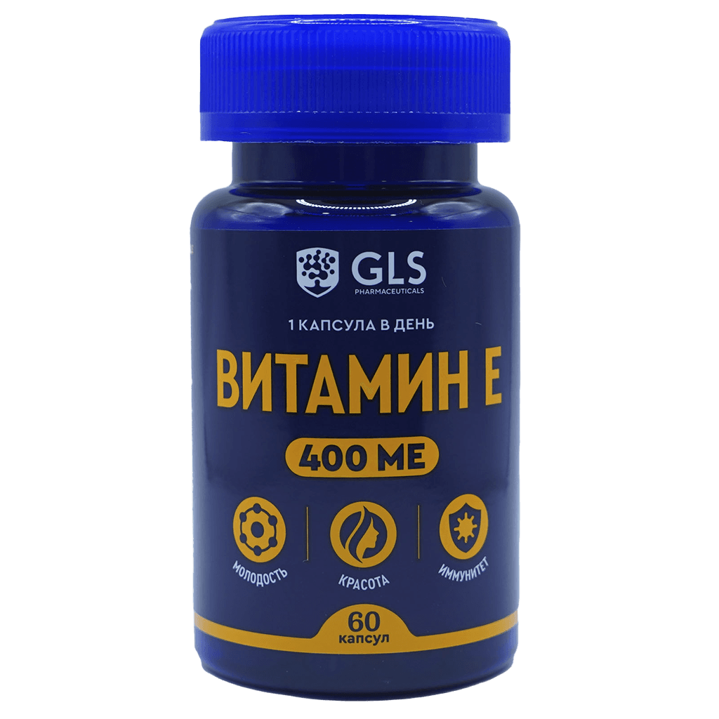 Витамин Е GLS, 400 ме, капс. №60