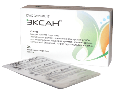Эксан, капс. №24