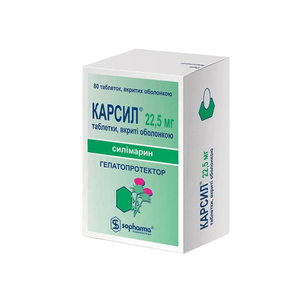 Карсил, 22,5 мг, таб. №80