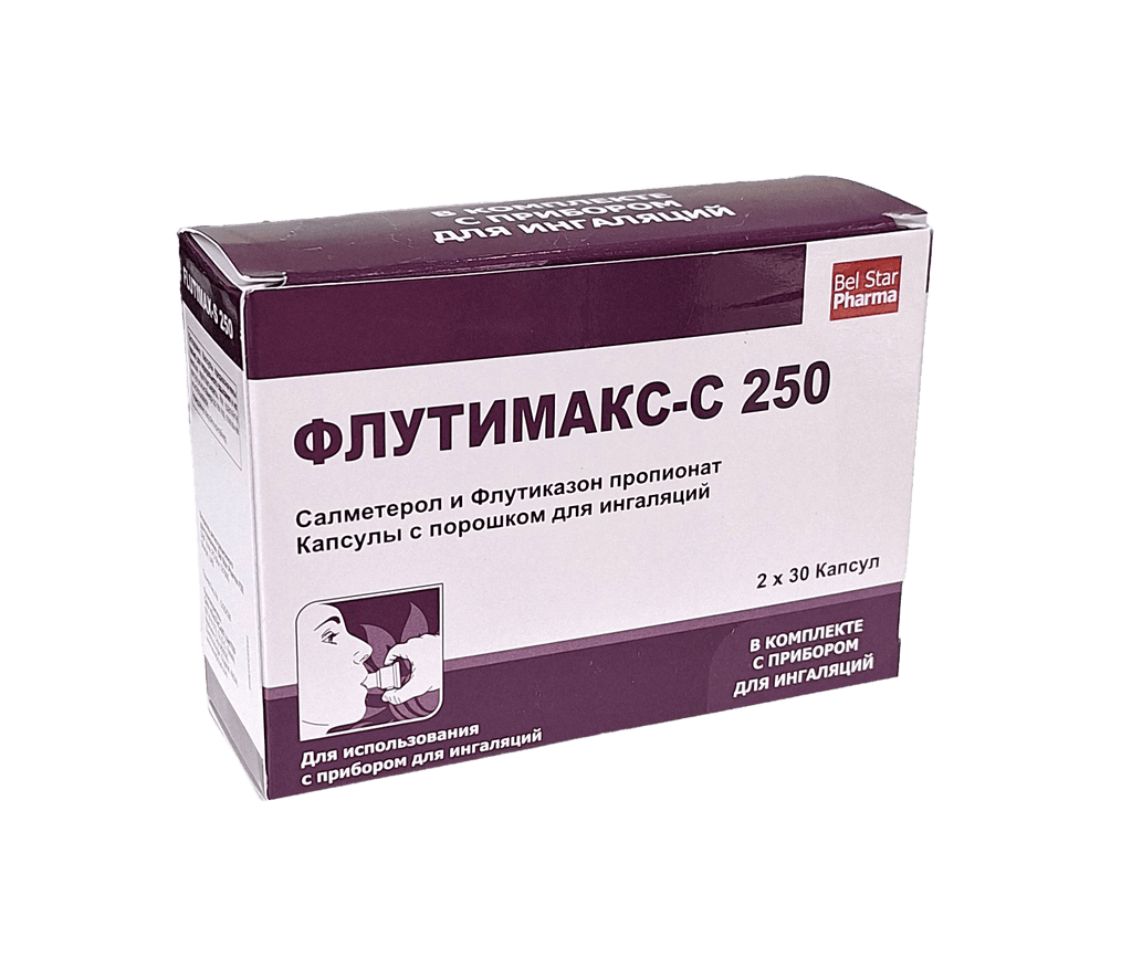 Флутимакс-С 250, 50 мкг/250 мкг, капс., №60