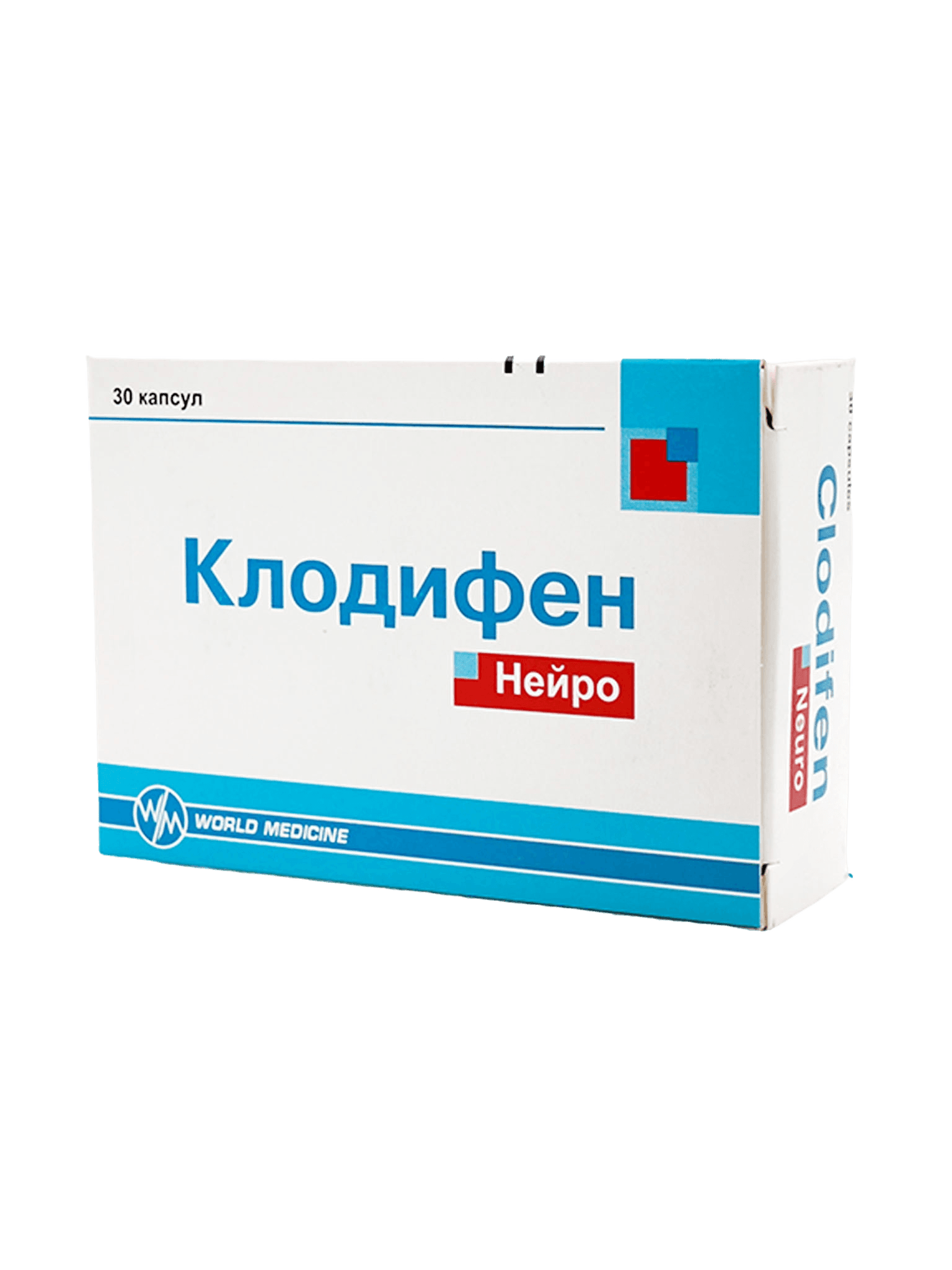 Клодифен Нейро, капс. №30