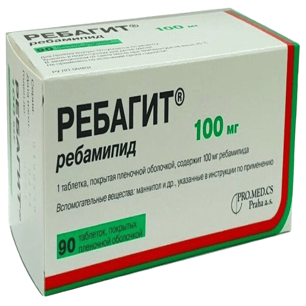 Ребагит, 100 мг, таб. №90