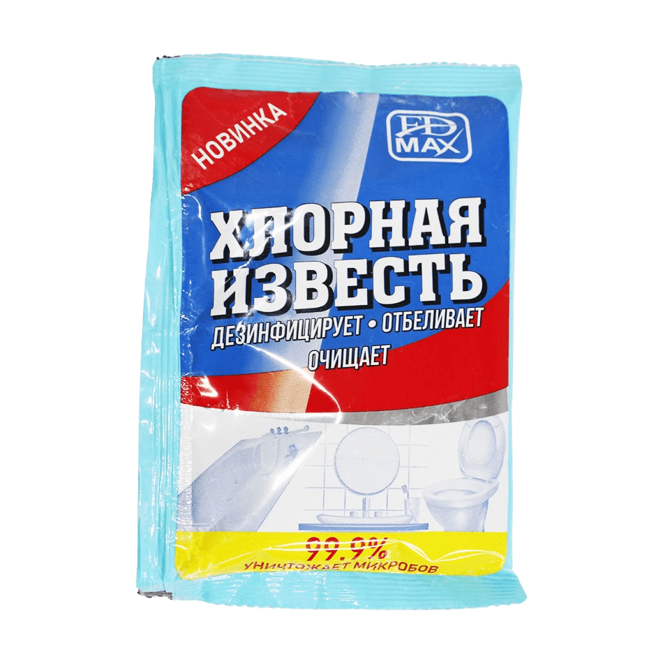 Хлорная Известь, 125 г