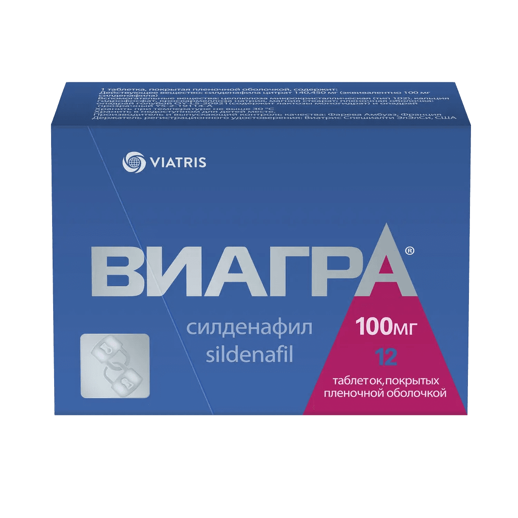 Виагра, 100 мг, таб. №12