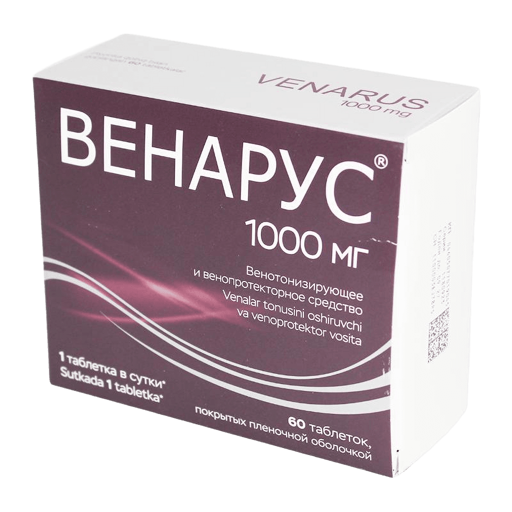 Венарус, 1000 мг, таб. №60