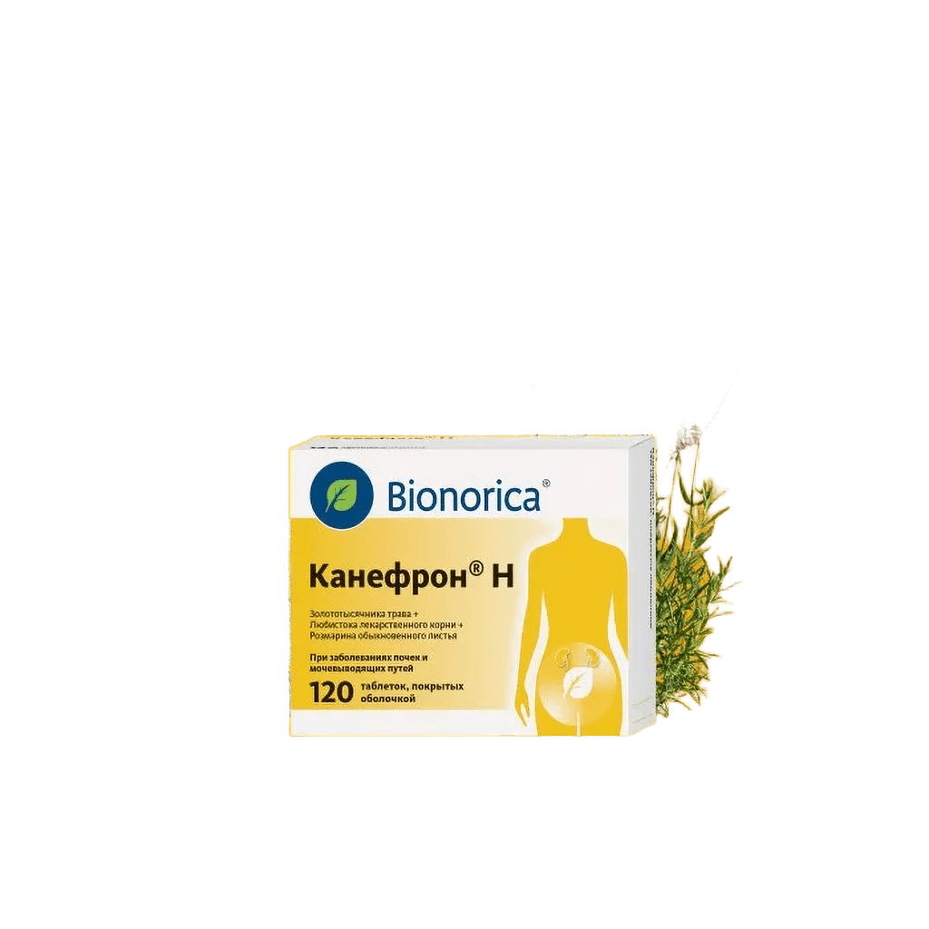 Канефрон Н, драже №120