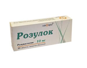 Розулок, 10 мг, таб. №30