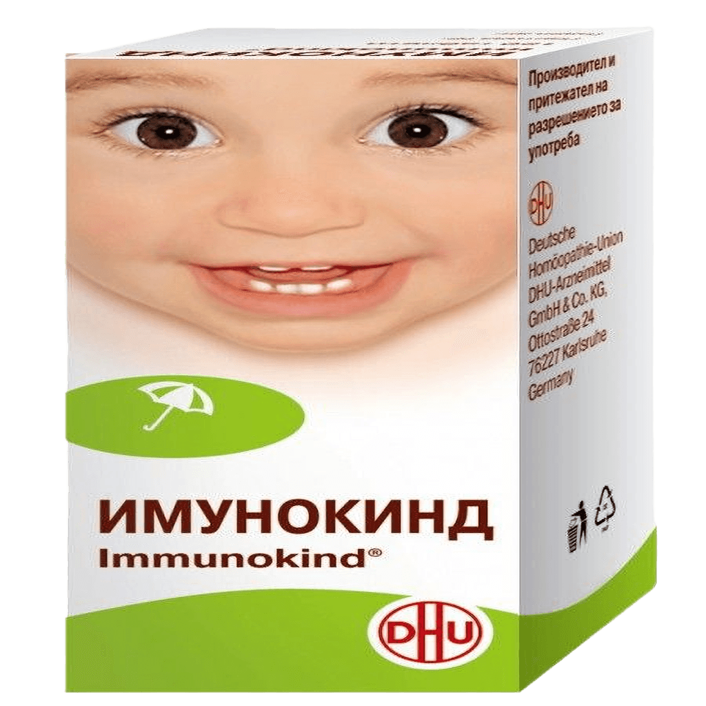 Иммунокинд, таб. №150