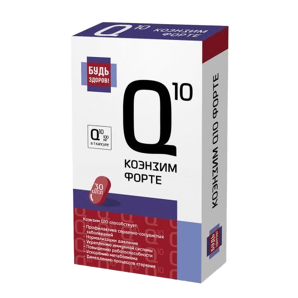 Коэнзим Q10 Форте, 700/100 мг, капс. №30