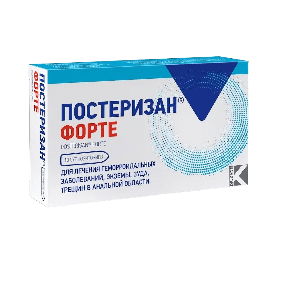 Постеризан Форте, супп. рект. №10
