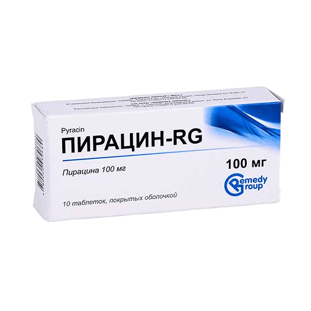 Пирацин-RG, 100 мг, таб. №10