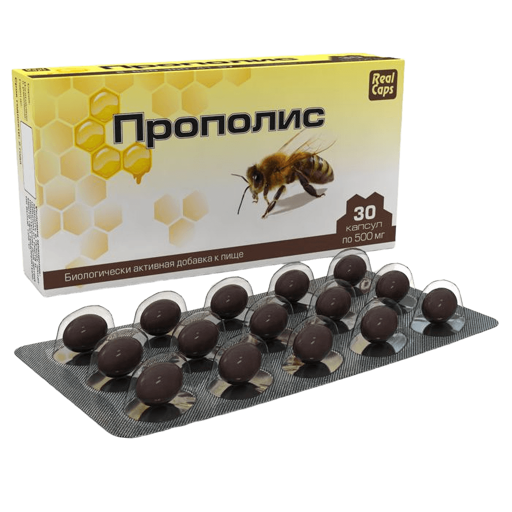 Прополис, 500 мг, капс. №10