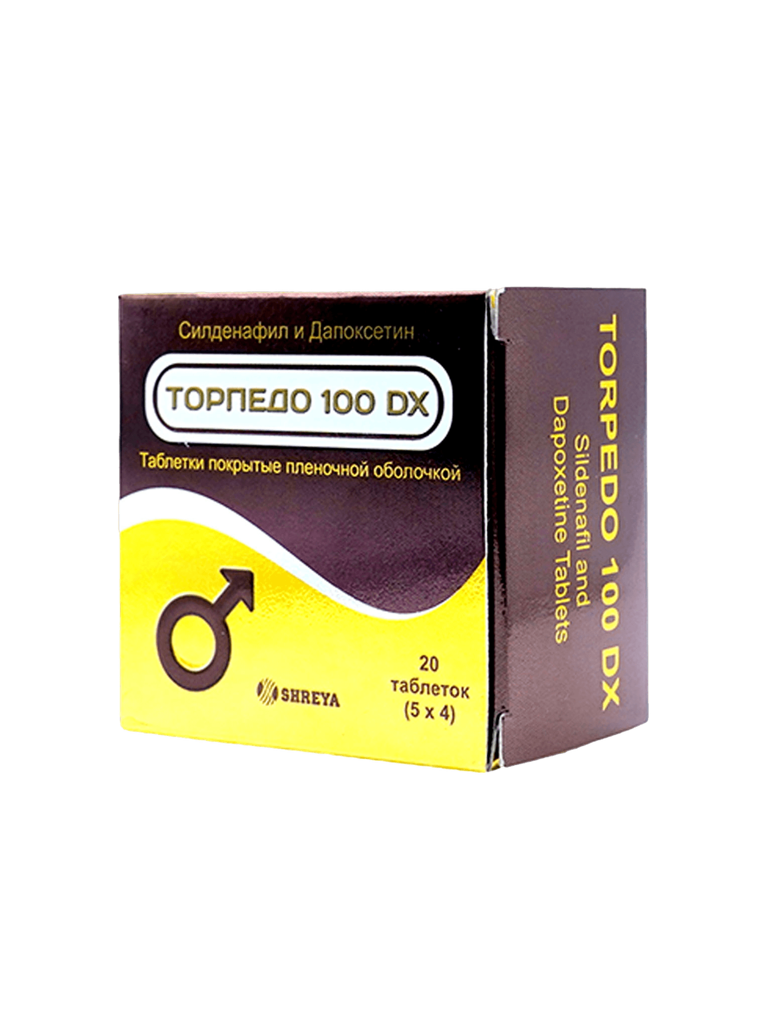 Торпедо 100 DX, 100 мг/60 мг, таб. №20