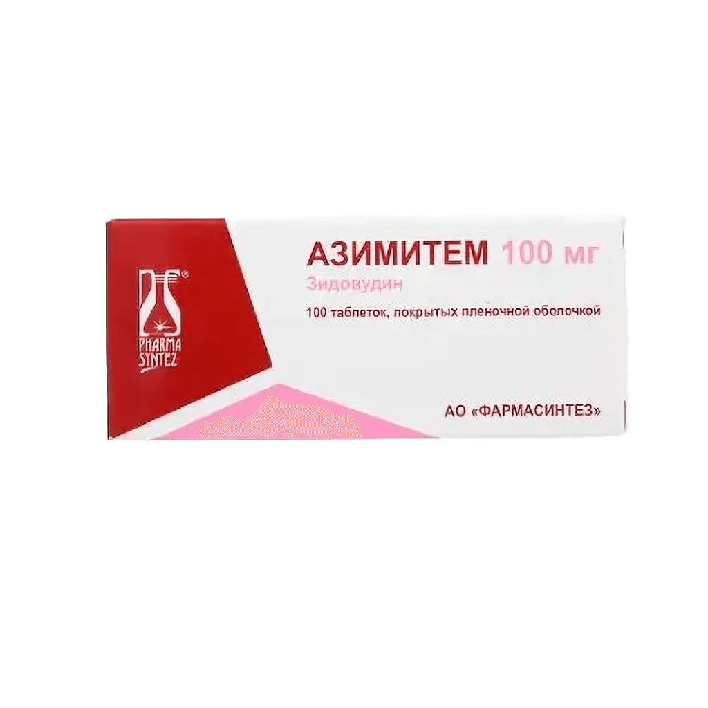 Азимитем, 100 мг, таб. №100