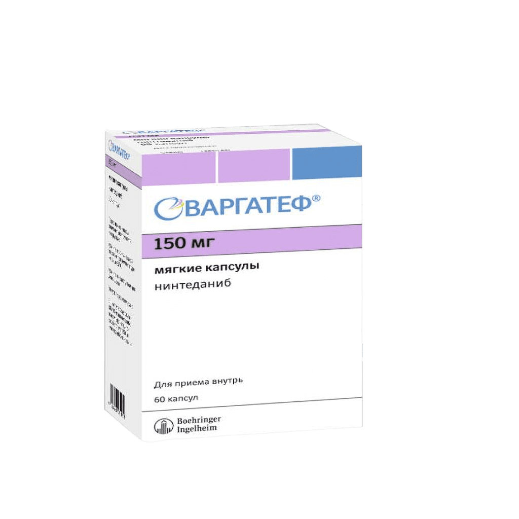 Варгатеф, 150 мг, капс. №60