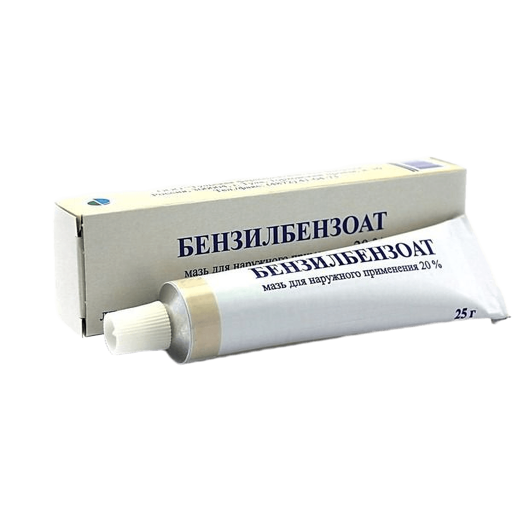 Бензилбензоат, 20%, 25 г, мазь