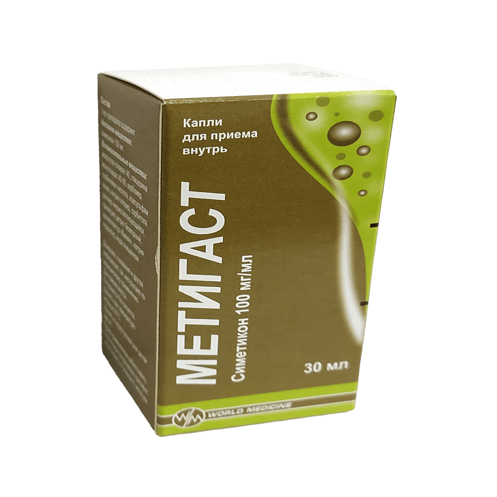 Метигаст, 100 мг/мл, 30 мл, капли