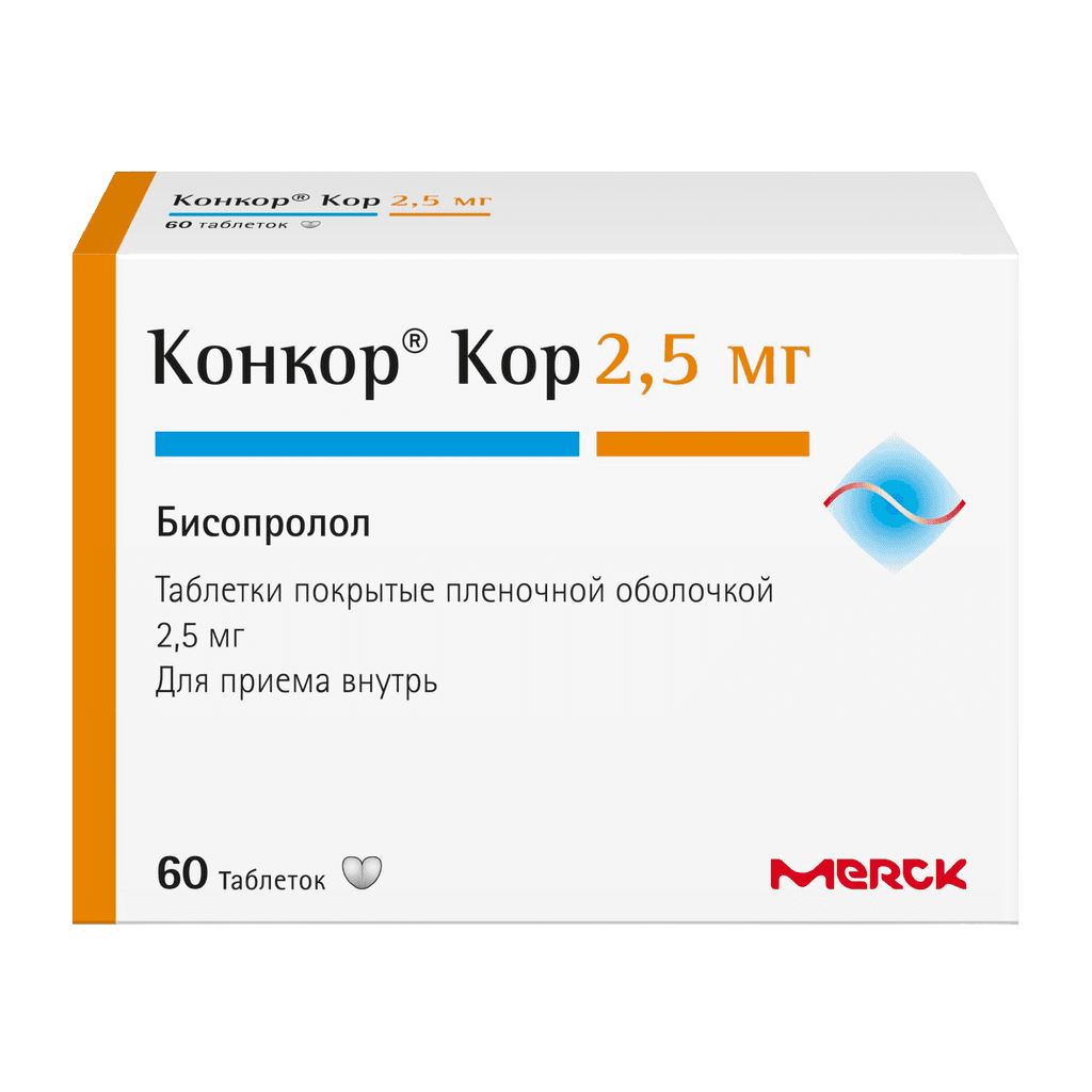 Конкор Кор, 2,5 мг, таб. №60