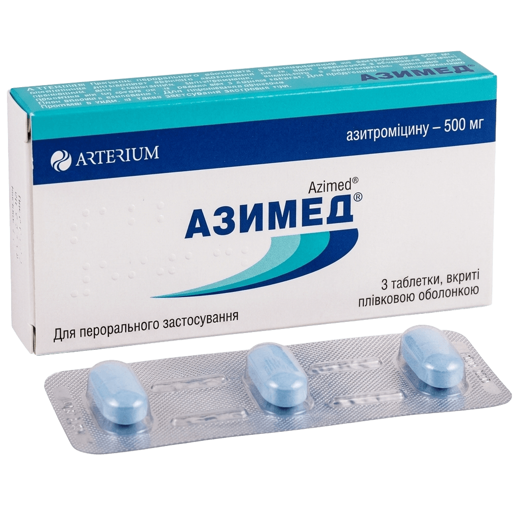 Азимед, 500 мг, таб. №3