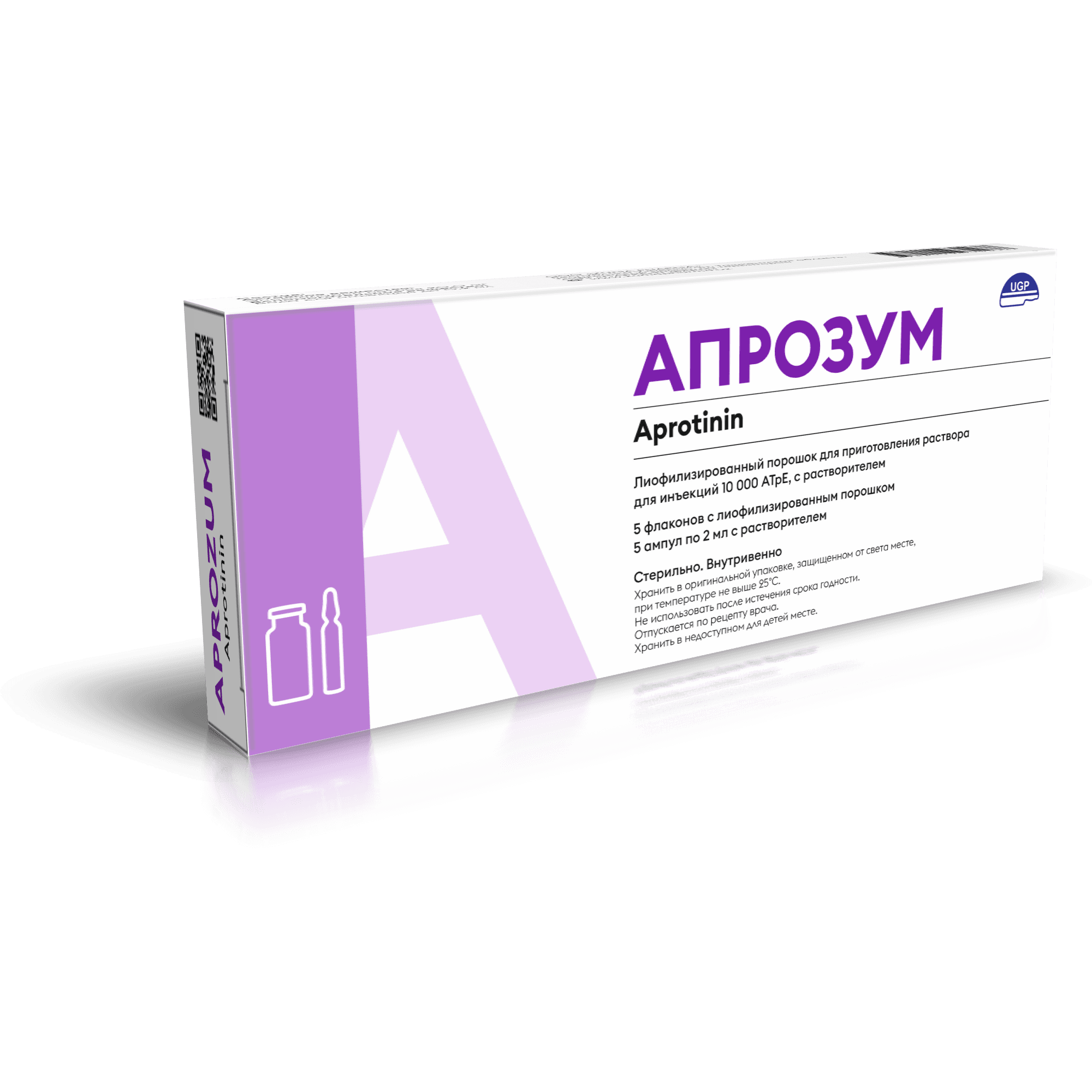 Апрозум, 1000 ATpE, флак. №10