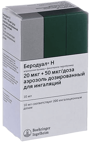Беродуал Н, 20 мкг/50 мкг/доза, 200 доз 10 мл, аэрозоль