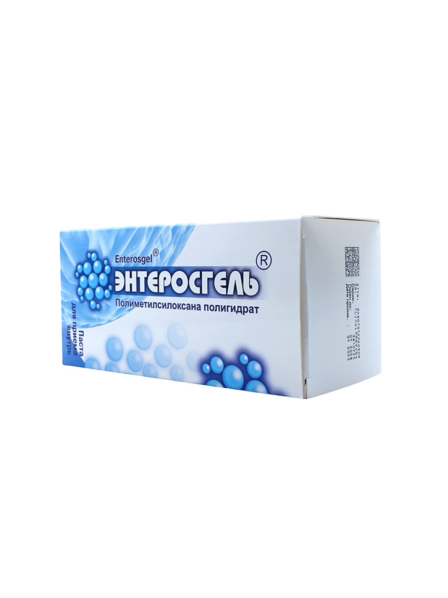 Энтеросгель, 22,5 г, пакетики №10