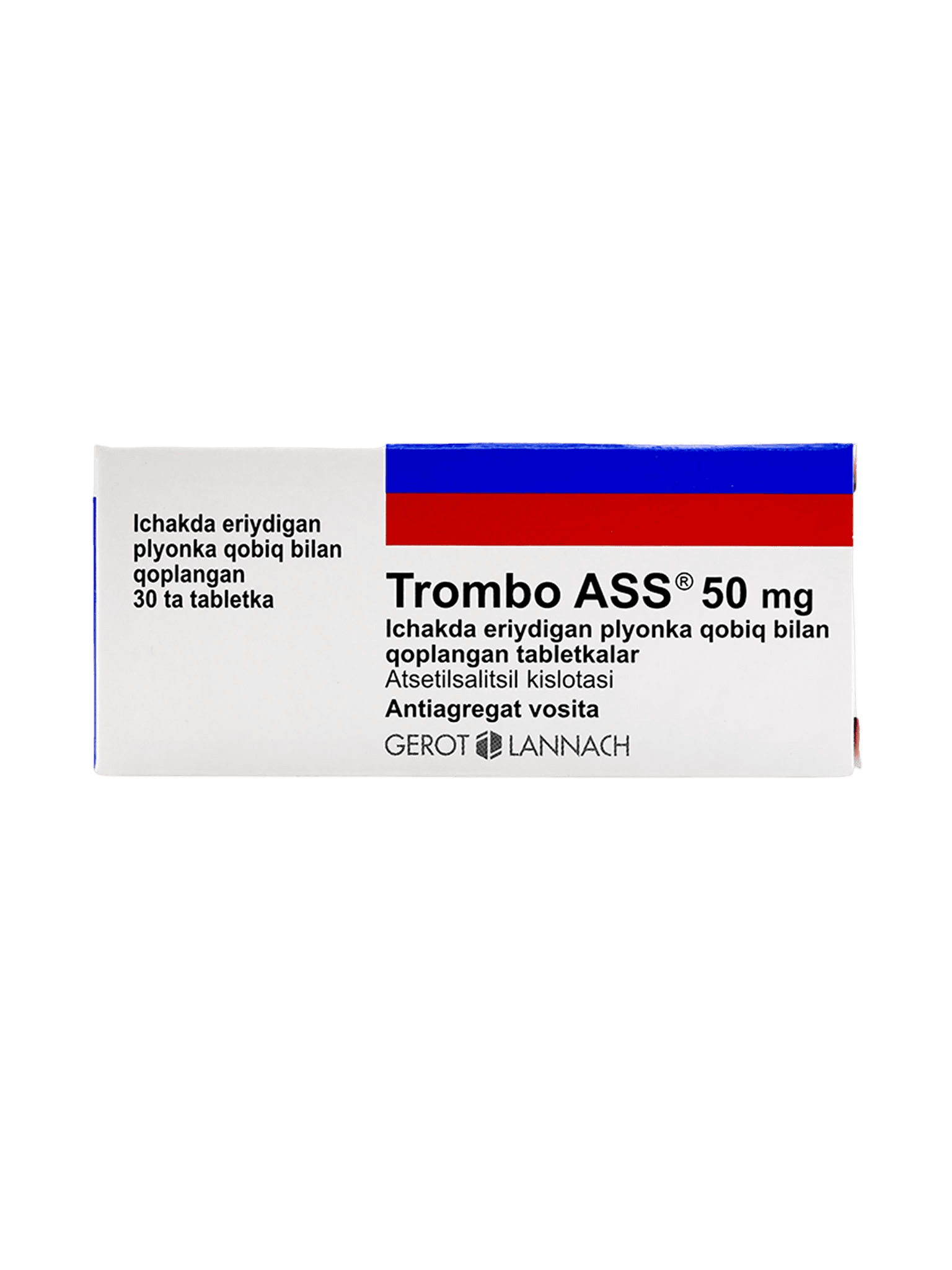 Тромбо АСС, 50 мг, таб. №30
